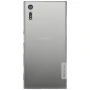 Nillkin Nature Series TPU case for Sony Xperia XZ order from official NILLKIN store